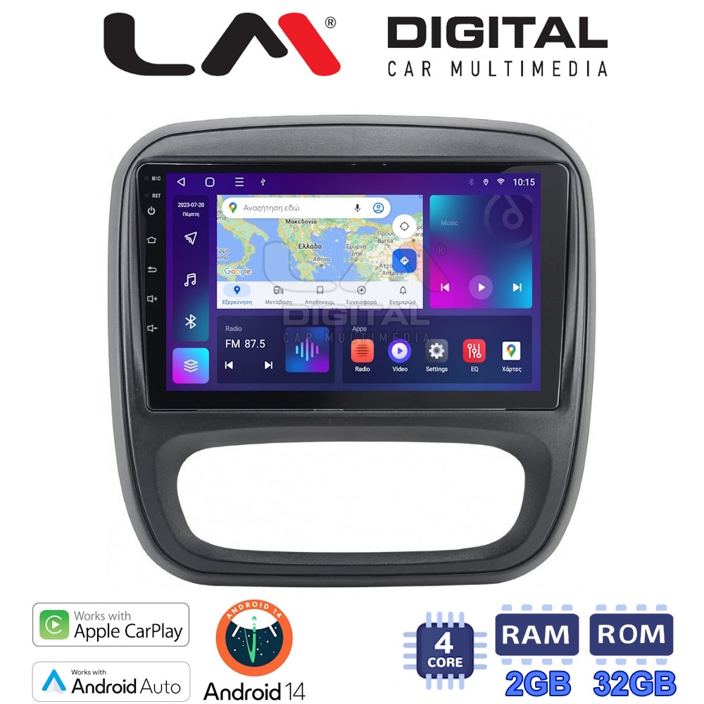 LM Digital - LM ZN4706 GPS Οθόνη OEM Multimedia Αυτοκινήτου για Opel Vivaro 2014 > 2020 Renault Traffic 2014 > 2020 Nissan NV300 2014 > 2020 Fiat Talento 2014 > 2020 (CarPlay/AndroidA