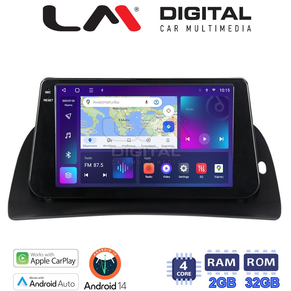 LM Digital - LM ZN4707 GPS Οθόνη OEM Multimedia Αυτοκινήτου για Renault Kangoo 2011 > 2021 (CarPlay/AndroidAuto/BT/GPS/WIFI/GPRS)