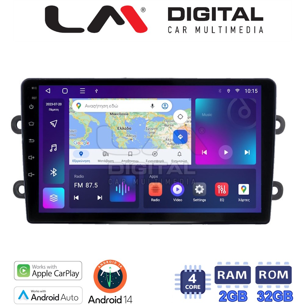 LM Digital - LM ZN4708 GPS Οθόνη OEM Multimedia Αυτοκινήτου για DACIA DUSTER – LOGAN - SUNDERO 2013 > 2018 (CarPlay/AndroidAuto/BT/GPS/WIFI/GPRS)