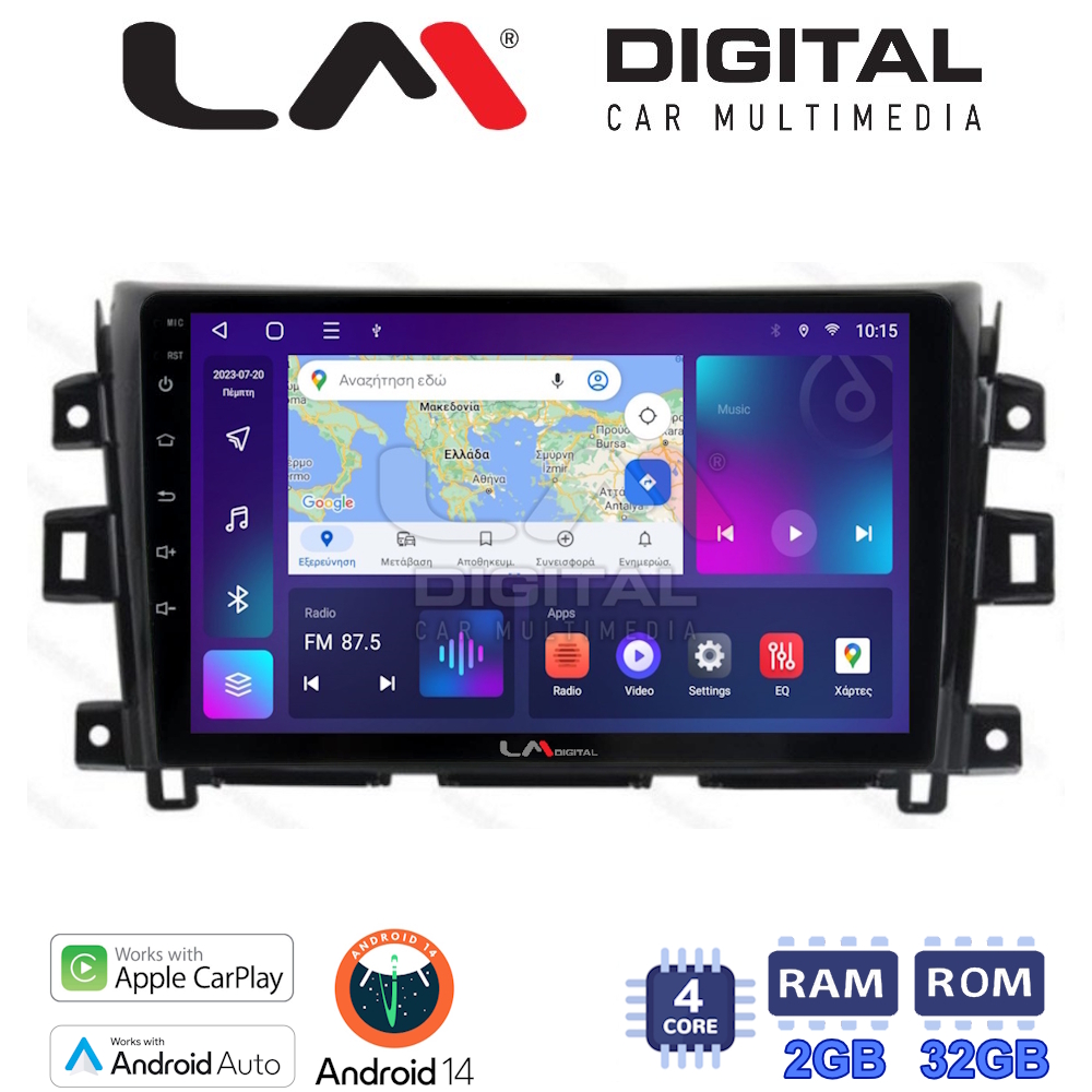 LM Digital - LM ZN4716 GPS Οθόνη OEM Multimedia Αυτοκινήτου για Nissan Navara D23 2016>   (CarPlay/AndroidAuto/BT/GPS/WIFI/GPRS)