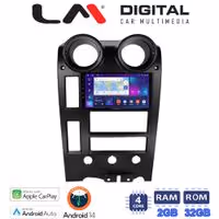 LM Digital - LM ZN4724 GPS Οθόνη OEM Multimedia Αυτοκινήτου για Hummer H2 2002 > 2008 (CarPlay/AndroidAuto/BT/GPS/WIFI/GPRS)