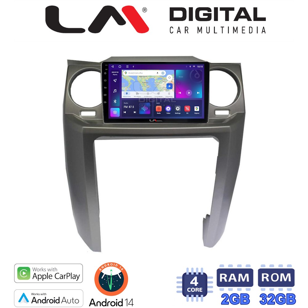 LM Digital - LM ZN4725 GPS Οθόνη OEM Multimedia Αυτοκινήτου για Land Rover Discovery 3 2004 > 2009 (CarPlay/AndroidAuto/BT/GPS/WIFI/GPRS)