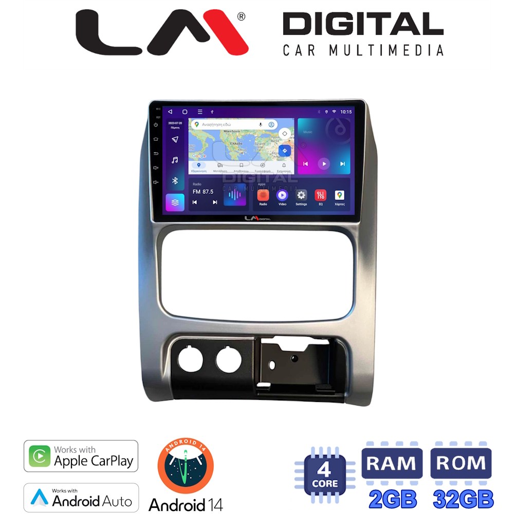 LM Digital - LM ZN4736 GPS Οθόνη OEM Multimedia Αυτοκινήτου για JEEP CHEROKEE & LIBERTY 2002-2007 (CarPlay/AndroidAuto/BT/GPS/WIFI/GPRS)