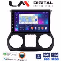 LM Digital - LM ZN4745B GPS Οθόνη OEM Multimedia Αυτοκινήτου για Jeep Wrangler 2011 > 2017 (CarPlay/AndroidAuto/BT/GPS/WIFI/GPRS)