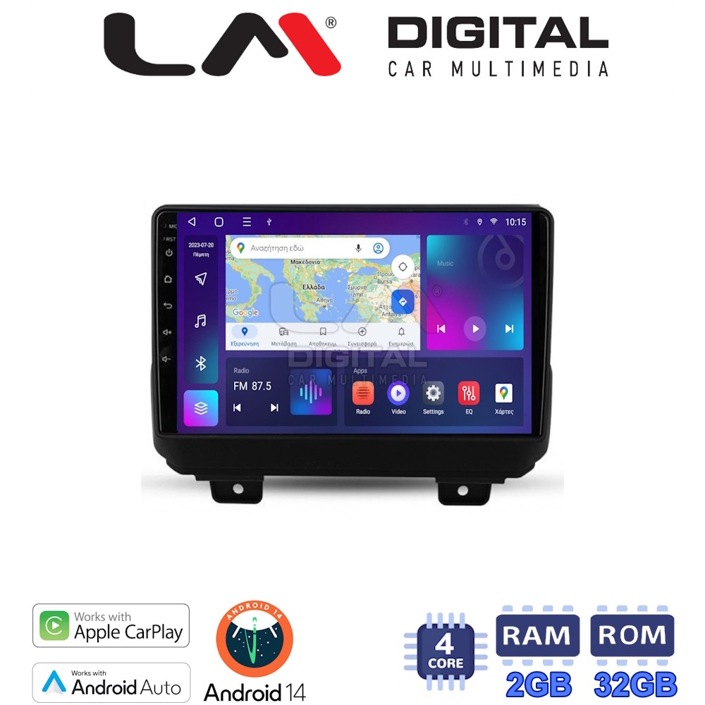 LM Digital - LM ZN4746 GPS Οθόνη OEM Multimedia Αυτοκινήτου για JEEP  WRANGLER 2018>  (CarPlay/AndroidAuto/BT/GPS/WIFI/GPRS)