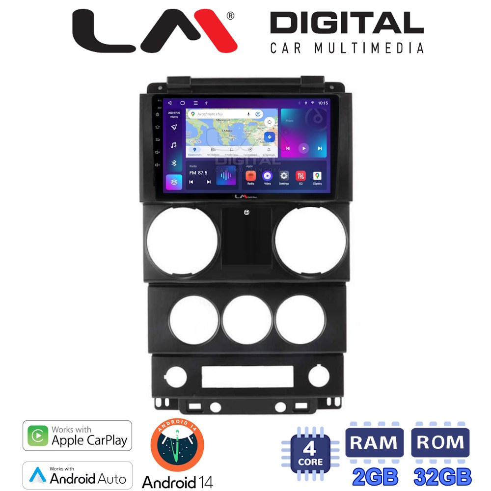 LM Digital - LM ZN4748C GPS Οθόνη OEM Multimedia Αυτοκινήτου για Jeep Wrangler 2007 > 2011 (CarPlay/AndroidAuto/BT/GPS/WIFI/GPRS)