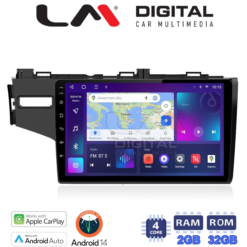 LM Digital - LM ZN4760 GPS Οθόνη OEM Multimedia Αυτοκινήτου για HONDA JAZZ 2013> (CarPlay/AndroidAuto/BT/GPS/WIFI/GPRS)