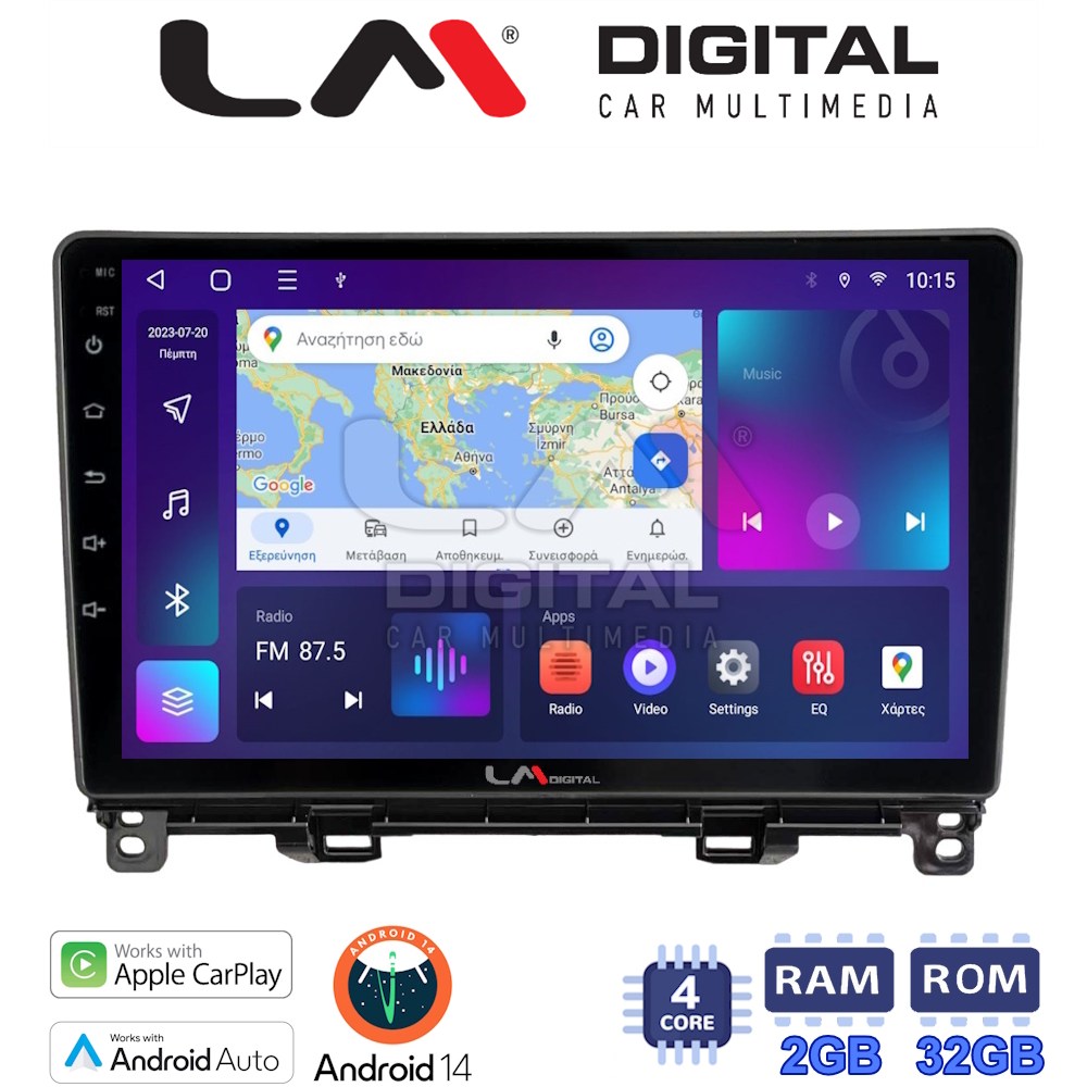 LM Digital - LM ZN4761 GPS Οθόνη OEM Multimedia Αυτοκινήτου για Honda Jazz 2019 (CarPlay/AndroidAuto/BT/GPS/WIFI/GPRS)