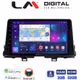 LM Digital - LM ZN4796 GPS Οθόνη OEM Multimedia Αυτοκινήτου για Kia Piccanto 2021> (CarPlay/AndroidAuto/BT/GPS/WIFI/GPRS)