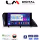 LM Digital - LM ZN4800 GPS Οθόνη OEM Multimedia Αυτοκινήτου για LEXUS RX 2009 > 2014 (CarPlay/AndroidAuto/BT/GPS/WIFI/GPRS)