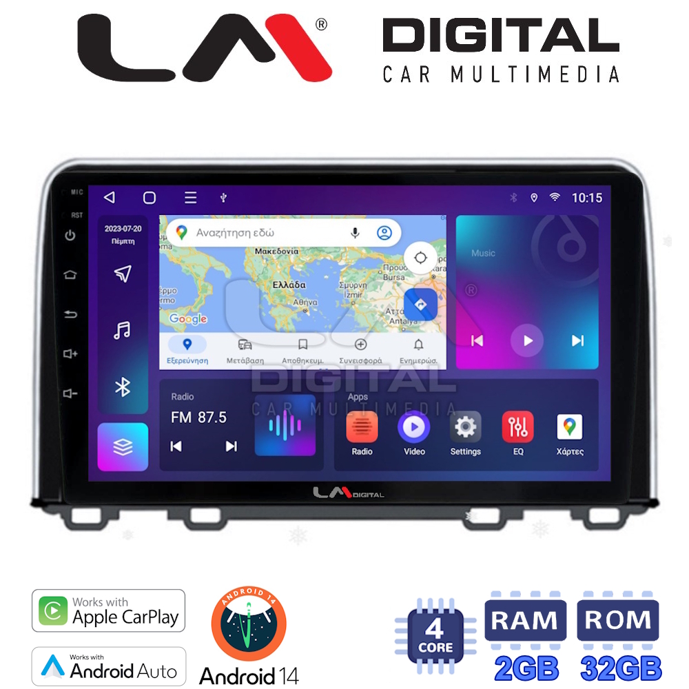 LM Digital - LM ZN4813 GPS Οθόνη OEM Multimedia Αυτοκινήτου για HONDA  CRV 2017> (CarPlay/AndroidAuto/BT/GPS/WIFI/GPRS)