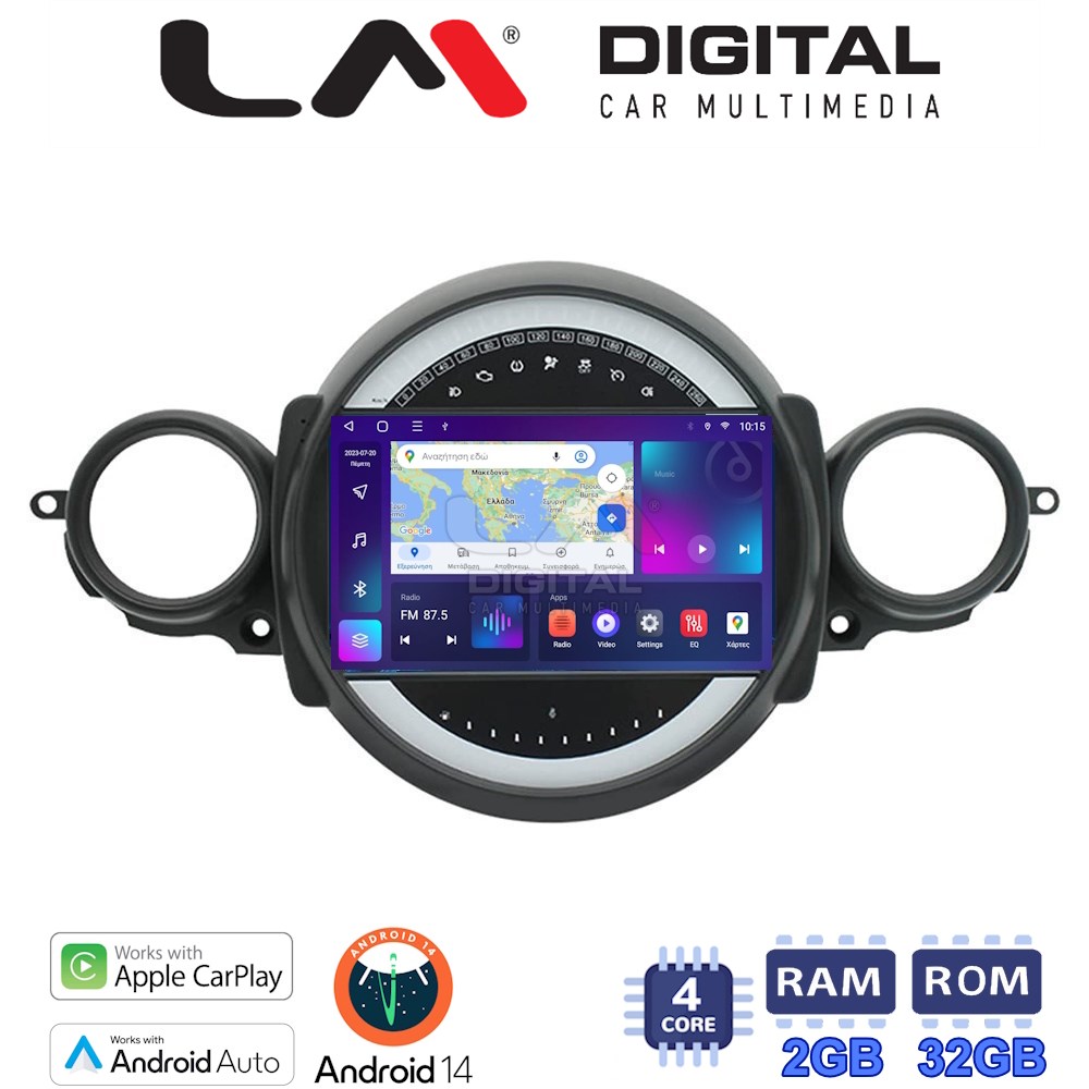 LM Digital - LM ZN4834 GPS Οθόνη OEM Multimedia Αυτοκινήτου για Mini Cooper '07>'14 Clubman 2007 > 2014 (CarPlay/AndroidAuto/BT/GPS/WIFI/GPRS)