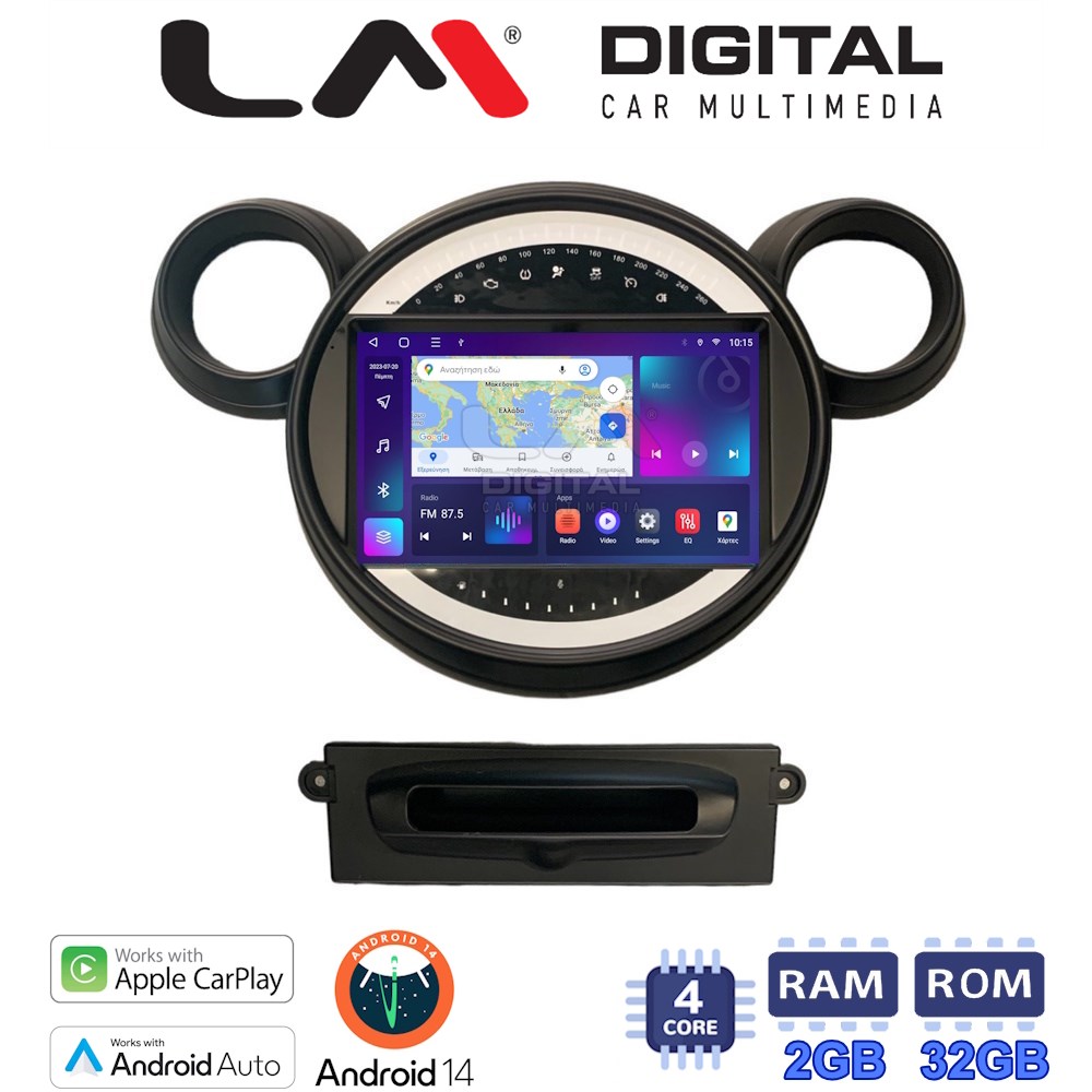 LM Digital - LM ZN4835 GPS Οθόνη OEM Multimedia Αυτοκινήτου για MINI Clubman '07>'14 & Countryman '10>'16 & Paceman '12>'16 & Cooper '07>'14 (CarPlay/AndroidAuto/BT/GPS/WIFI/GPRS)