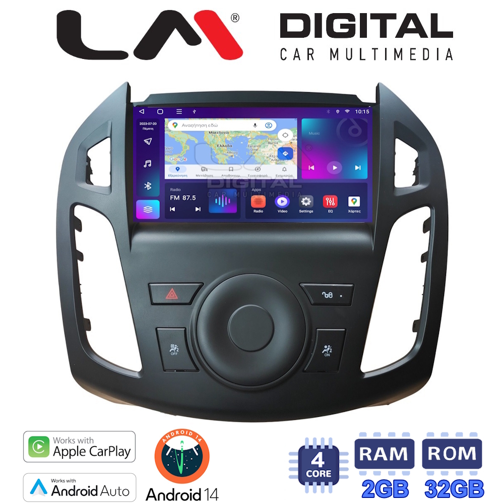 LM Digital - LM ZN4858B GPS Οθόνη OEM Multimedia Αυτοκινήτου για Ford Transit Connect 2013 > 2017 (CarPlay/AndroidAuto/BT/GPS/WIFI/GPRS)