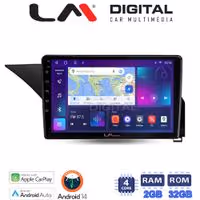 LM Digital - LM ZN4888 GPS Οθόνη OEM Multimedia Αυτοκινήτου για Mercedes GLK 2008 > 2015 (CarPlay/AndroidAuto/BT/GPS/WIFI/GPRS)