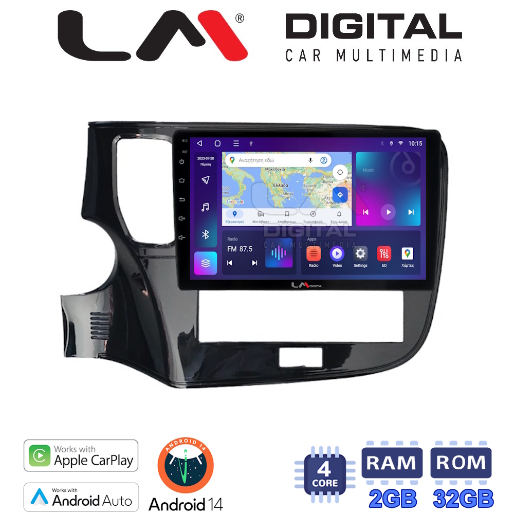 LM Digital - LM ZN4894 GPS Οθόνη OEM Multimedia Αυτοκινήτου για Mitsubishi Outlander 2020 > (CarPlay/AndroidAuto/BT/GPS/WIFI/GPRS)