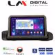 LM Digital - LM ZN4895 GPS Οθόνη OEM Multimedia Αυτοκινήτου για BMW 3 series (E90-91-92) 2005-2012 (CarPlay/AndroidAuto/BT/GPS/WIFI/GPRS)