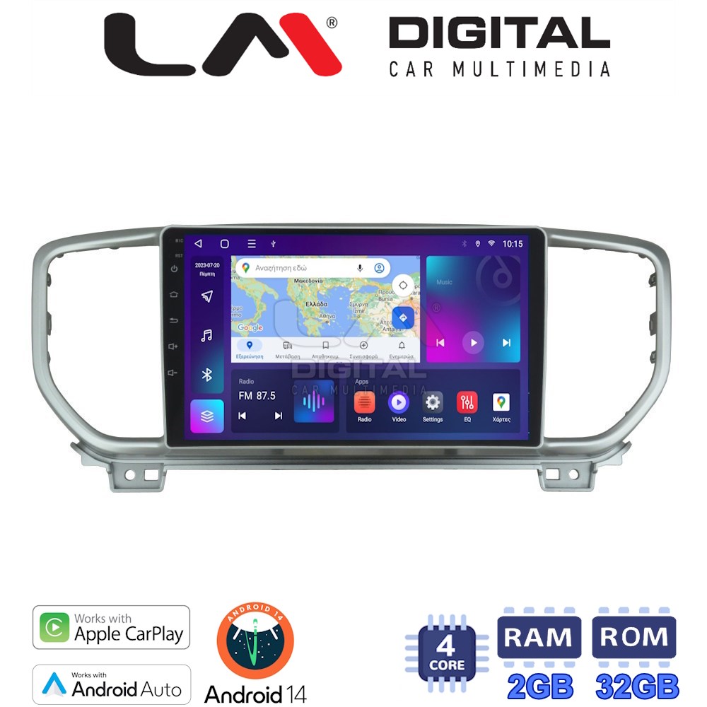 LM Digital - LM ZN4938 GPS Οθόνη OEM Multimedia Αυτοκινήτου για KIA SPORTAGE 2019> (CarPlay/AndroidAuto/BT/GPS/WIFI/GPRS)