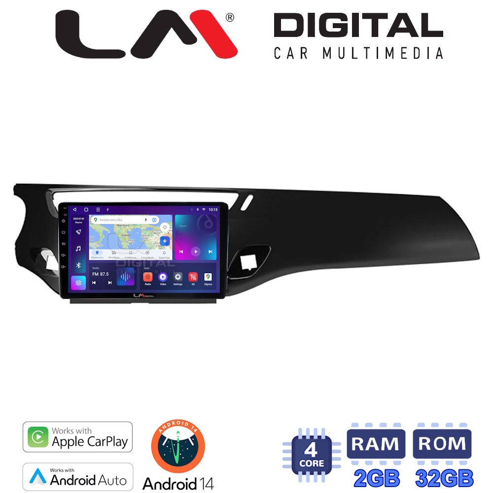 LM Digital - LM ZN4940B GPS Οθόνη OEM Multimedia Αυτοκινήτου για Citroen C3 /DS3 2009 > 2016 (CarPlay/AndroidAuto/BT/GPS/WIFI/GPRS)