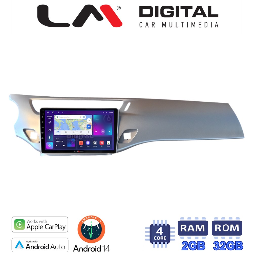 LM Digital - LM ZN4940S GPS Οθόνη OEM Multimedia Αυτοκινήτου για Citroen C3 DS3 2009 > 2016 (CarPlay/AndroidAuto/BT/GPS/WIFI/GPRS)