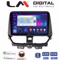 LM Digital - LM ZN4956 GPS Οθόνη OEM Multimedia Αυτοκινήτου για Suzuki Baleno 2022 > (CarPlay/AndroidAuto/BT/GPS/WIFI/GPRS)