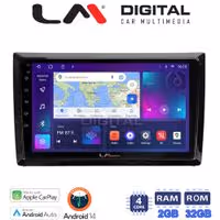 LM Digital - LM ZN4958 GPS Οθόνη OEM Multimedia Αυτοκινήτου για VW Beetle 2013 > 2019 (CarPlay/AndroidAuto/BT/GPS/WIFI/GPRS)