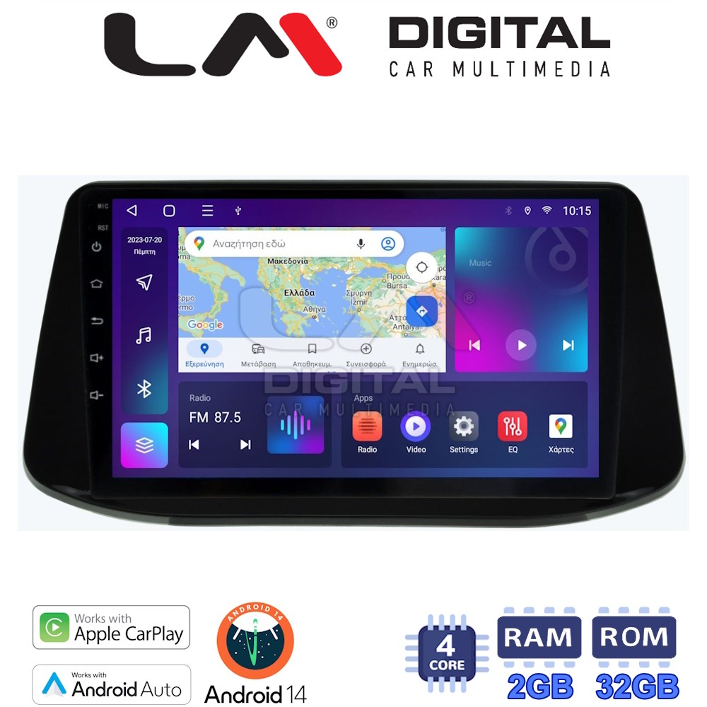 LM Digital - LM ZN4960 GPS Οθόνη OEM Multimedia Αυτοκινήτου για Hyundai i30 2018> (CarPlay/AndroidAuto/BT/GPS/WIFI/GPRS)