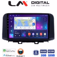 LM Digital - LM ZN4961 GPS Οθόνη OEM Multimedia Αυτοκινήτου για HYUNDAI KONA mod.2017> (CarPlay/AndroidAuto/BT/GPS/WIFI/GPRS)