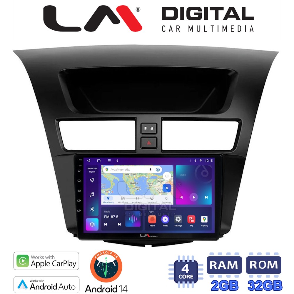 LM Digital - LM ZN4994 GPS Οθόνη OEM Multimedia Αυτοκινήτου για Mazda BT50 2012 > 2018 (CarPlay/AndroidAuto/BT/GPS/WIFI/GPRS)