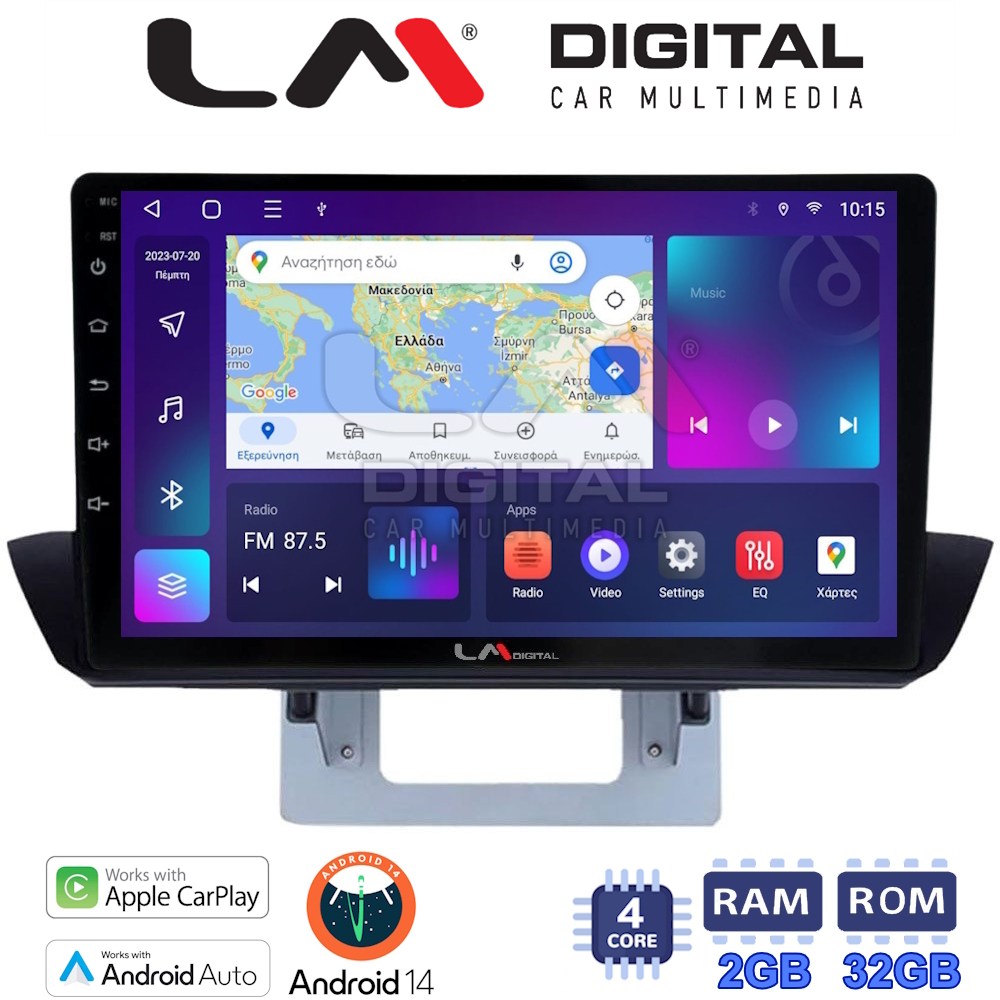 LM Digital - LM ZN4994UP GPS Οθόνη OEM Multimedia Αυτοκινήτου για Mazda BT50 2012 > 2018 (CarPlay/AndroidAuto/BT/GPS/WIFI/GPRS)