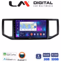 LM Digital - LM ZN4997 GPS Οθόνη OEM Multimedia Αυτοκινήτου για VW CRAFTER 2017 > 2021
MAN TGE 2017 > (CarPlay/AndroidAuto/BT/GPS/WIFI/GPRS)