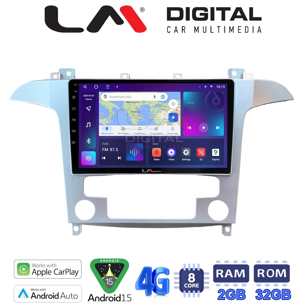 LM Digital - LM ZR8003 GPS Οθόνη OEM Multimedia Αυτοκινήτου για Ford S-Max 2006 > 2014 (CarPlay/AndroidAuto/BT/GPS/WIFI/GPRS)