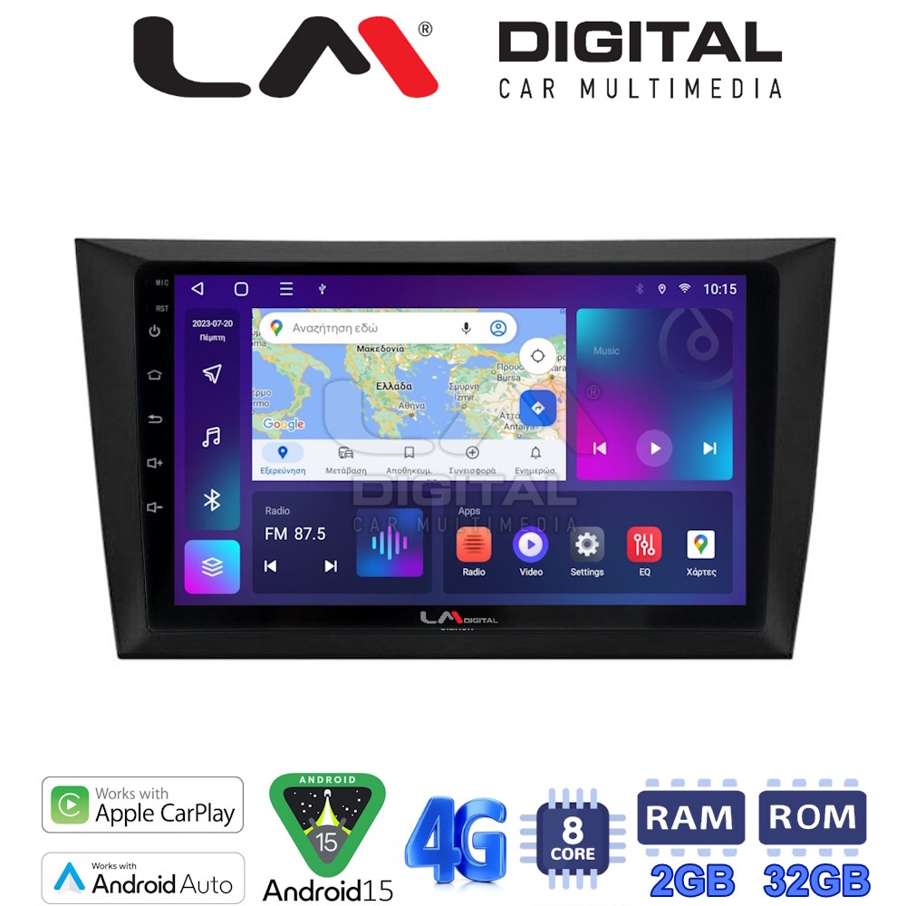 LM Digital - LM ZR8004 GPS Οθόνη OEM Multimedia Αυτοκινήτου για VW Golf 6 2008-2012 (CarPlay/AndroidAuto/BT/GPS/WIFI/GPRS)