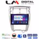 LM Digital - LM ZR8006 GPS Οθόνη OEM Multimedia Αυτοκινήτου για Hyundai Tucson 2004 > 2010 (CarPlay/AndroidAuto/BT/GPS/WIFI/GPRS)