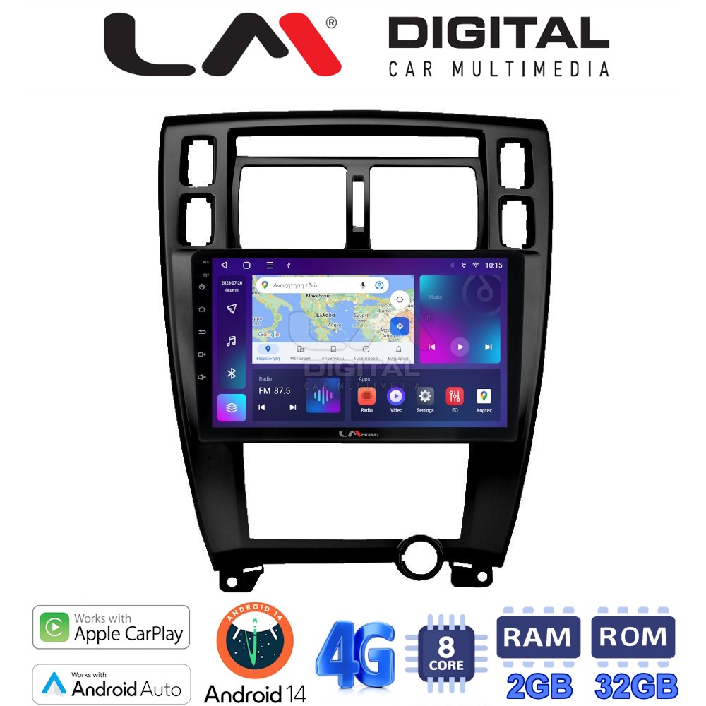 LM Digital - LM ZR8006B GPS Οθόνη OEM Multimedia Αυτοκινήτου για TUCSON 2004 > 2010 (CarPlay/AndroidAuto/BT/GPS/WIFI/GPRS)