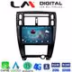 LM Digital - LM ZR8006B GPS Οθόνη OEM Multimedia Αυτοκινήτου για TUCSON 2004 > 2010 (CarPlay/AndroidAuto/BT/GPS/WIFI/GPRS)