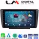 LM Digital - LM ZR8007 GPS Οθόνη OEM Multimedia Αυτοκινήτου για Skoda Octavia 2005 > 2012 (CarPlay/AndroidAuto/BT/GPS/WIFI/GPRS)