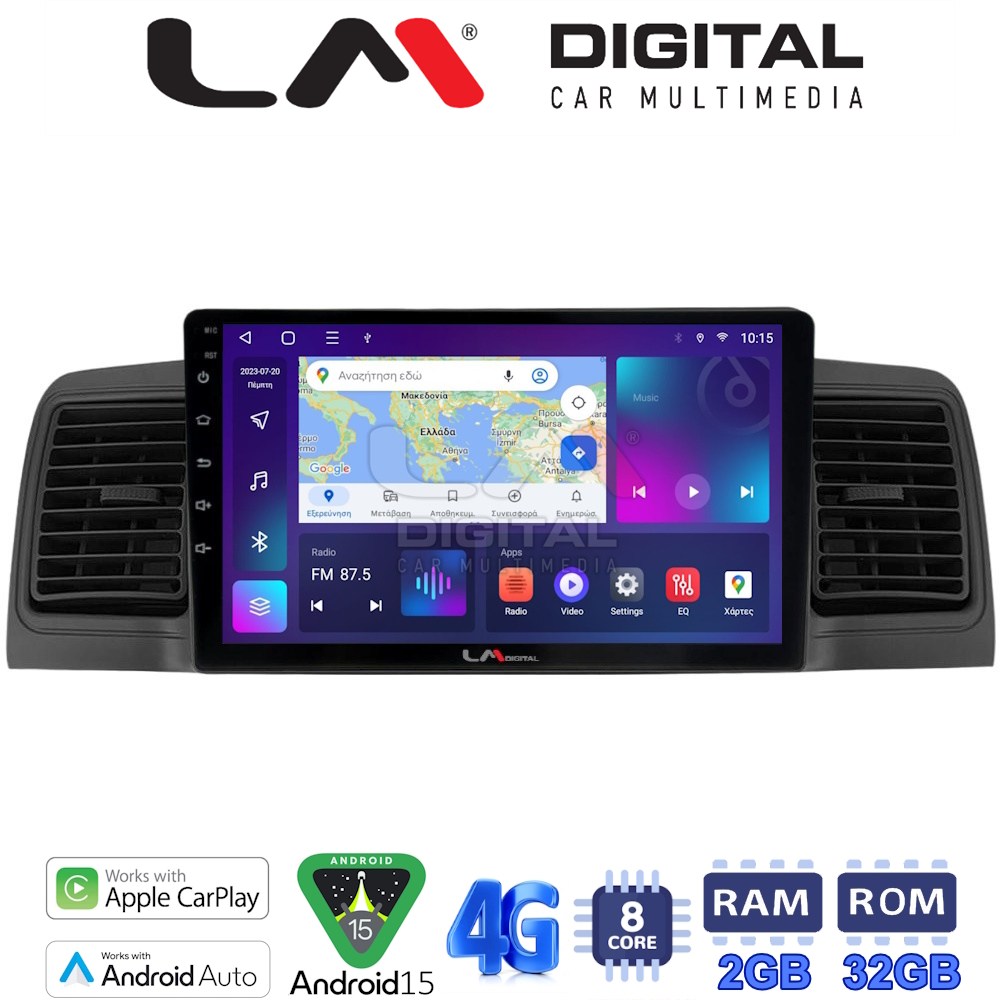 LM Digital - LM ZR8010B GPS Οθόνη OEM Multimedia Αυτοκινήτου για Toyota Corolla 2000-2007 (CarPlay/AndroidAuto/BT/GPS/WIFI/GPRS)