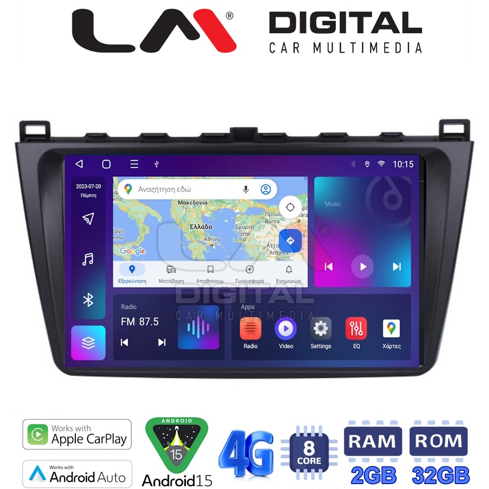 LM Digital - LM ZR8012 GPS Οθόνη OEM Multimedia Αυτοκινήτου για Mazda 6 2008 > 2012 (CarPlay/AndroidAuto/BT/GPS/WIFI/GPRS)