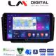 LM Digital - LM ZR8013 GPS Οθόνη OEM Multimedia Αυτοκινήτου για Ssangyong Rexton 2002>2006 (CarPlay/AndroidAuto/BT/GPS/WIFI/GPRS)