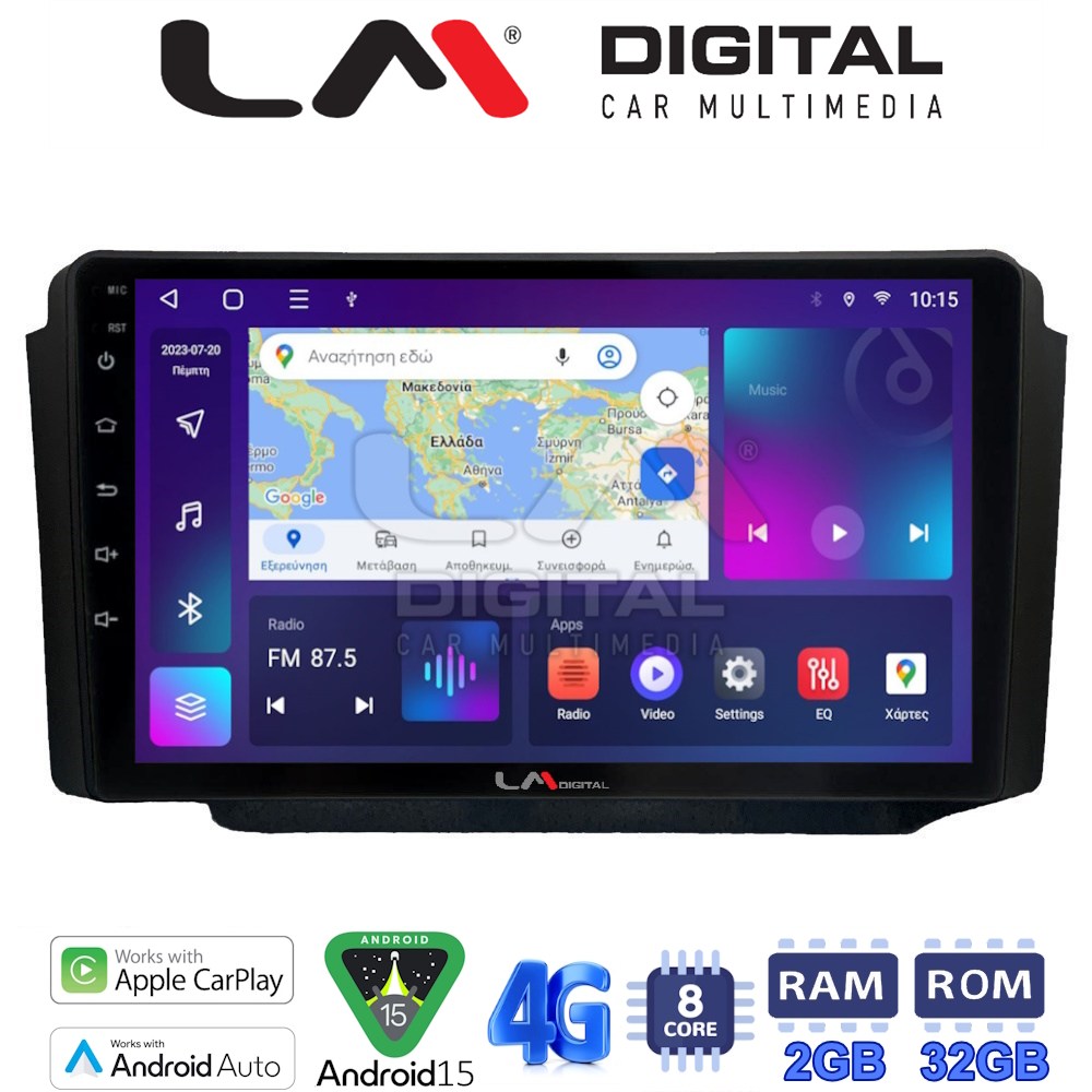 LM Digital - LM ZR8013 GPS Οθόνη OEM Multimedia Αυτοκινήτου για Ssangyong Rexton 2002>2006 (CarPlay/AndroidAuto/BT/GPS/WIFI/GPRS)