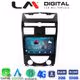 LM Digital - LM ZR8014 GPS Οθόνη OEM Multimedia Αυτοκινήτου για Ssangyong Rexton 2006>2015 (CarPlay/AndroidAuto/BT/GPS/WIFI/GPRS)