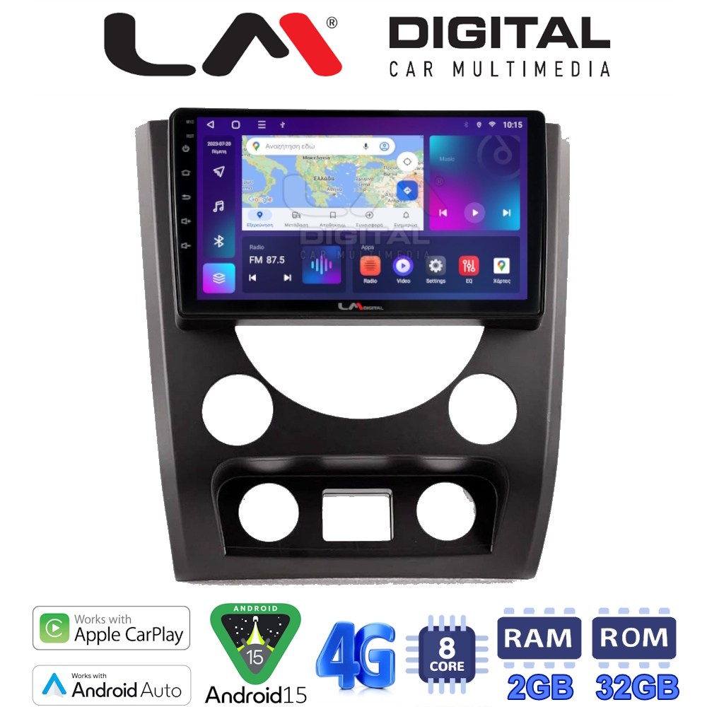 LM Digital - LM ZR8014A GPS Οθόνη OEM Multimedia Αυτοκινήτου για SsangYong Rexton 2015 > 2016 (CarPlay/AndroidAuto/BT/GPS/WIFI/GPRS)