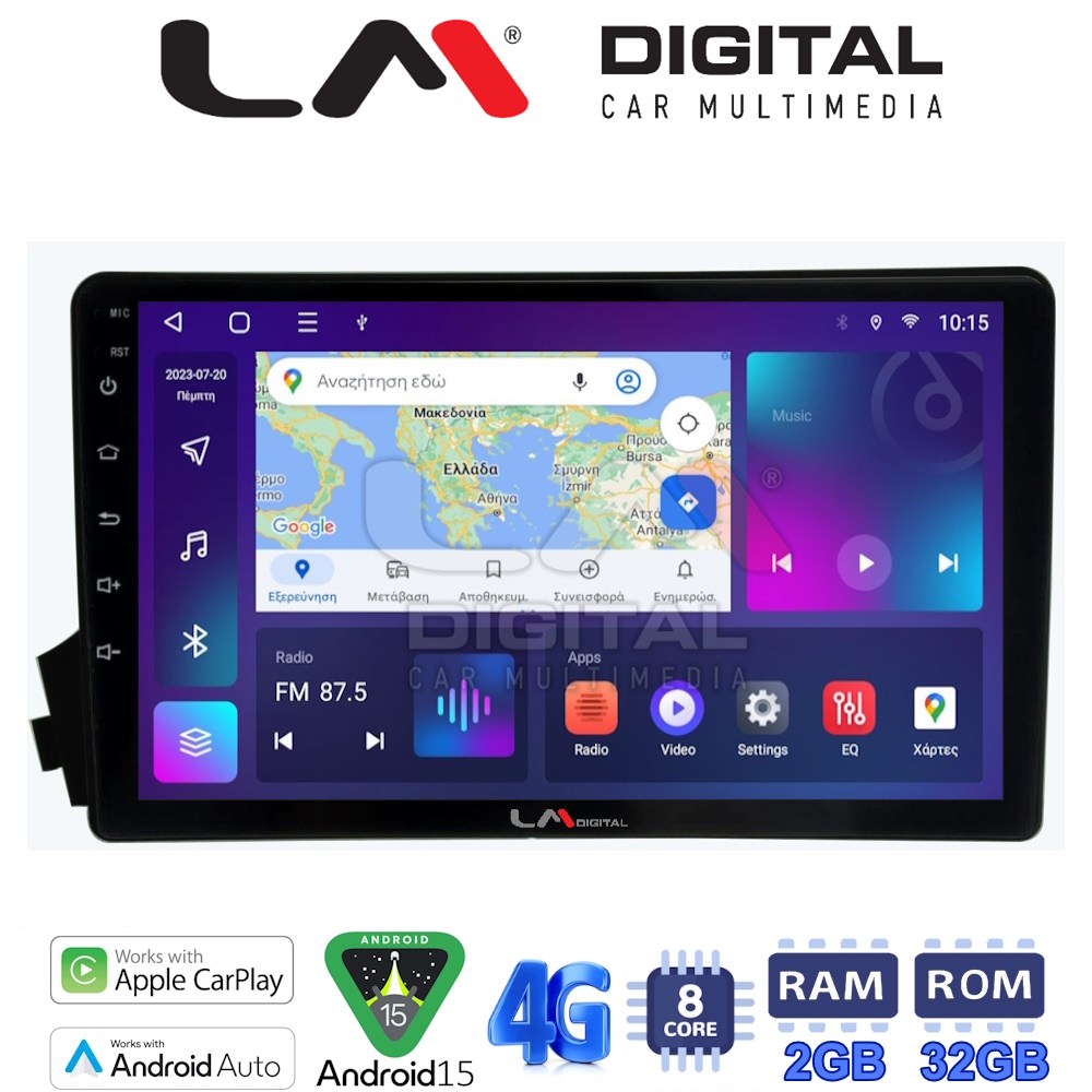LM Digital - LM ZR8015 GPS Οθόνη OEM Multimedia Αυτοκινήτου για Ssangyong Actyon - Kyron 2006>2015 (CarPlay/AndroidAuto/BT/GPS/WIFI/GPRS)