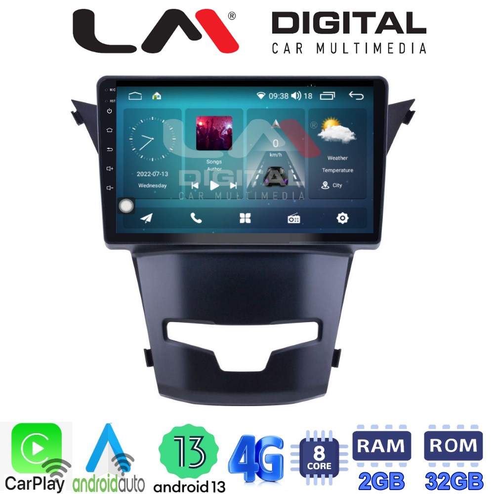 LM Digital - LM ZR8016 GPS Οθόνη OEM Multimedia Αυτοκινήτου για Ssangyong Korando 2014> (CarPlay/AndroidAuto/BT/GPS/WIFI/GPRS)