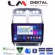 LM Digital - LM ZR8017 GPS Οθόνη OEM Multimedia Αυτοκινήτου για PEUGEOT 307 2001 > 2008  (CarPlay/AndroidAuto/BT/GPS/WIFI/GPRS)