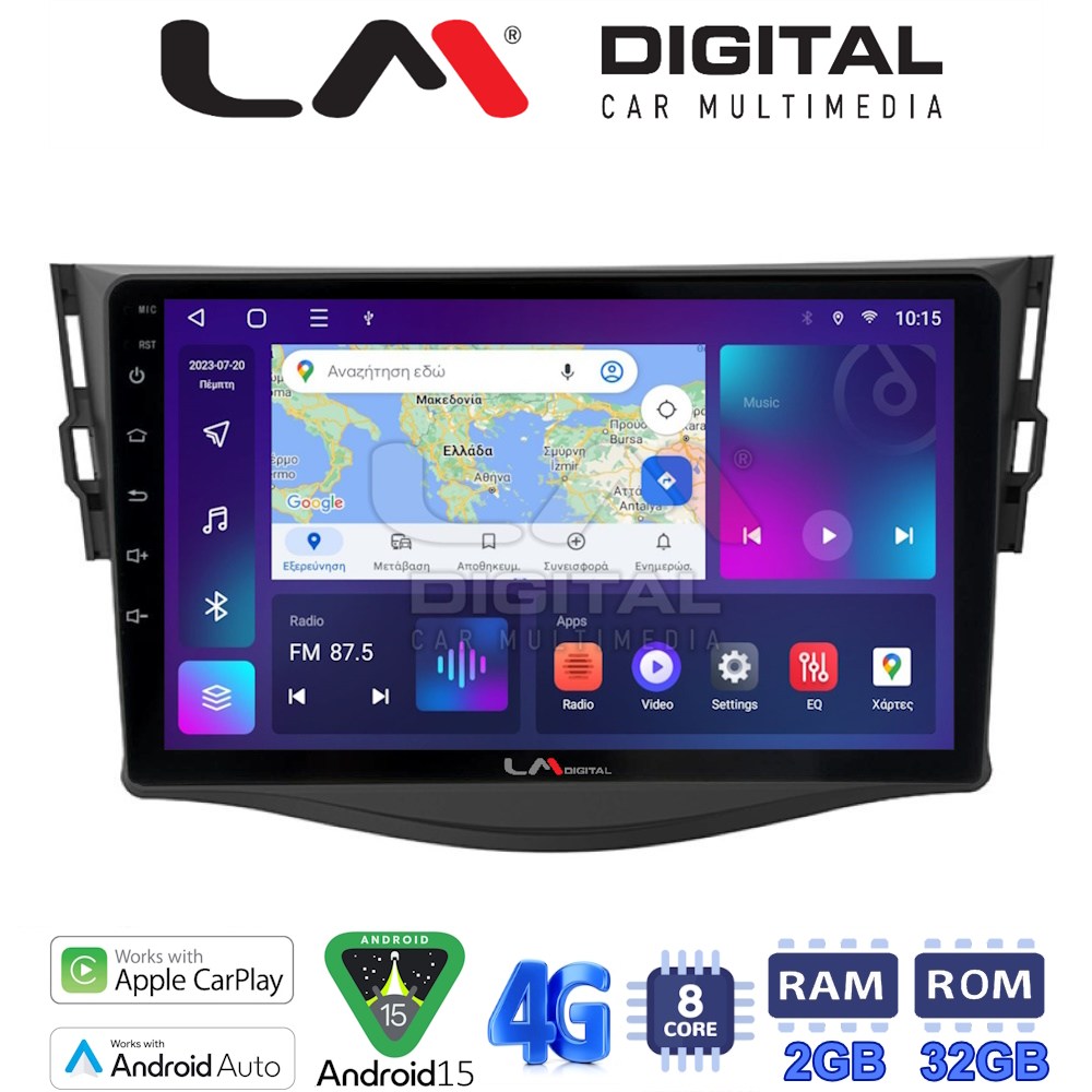 LM Digital - LM ZR8018 GPS Οθόνη OEM Multimedia Αυτοκινήτου για TOYOTA RAV4 2006 > 2012 (CarPlay/AndroidAuto/BT/GPS/WIFI/GPRS)