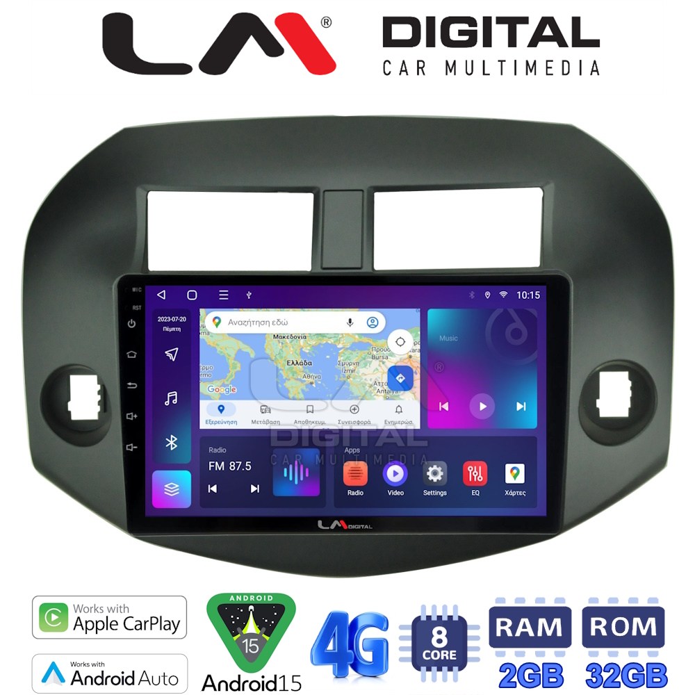 LM Digital - LM ZR8018B GPS Οθόνη OEM Multimedia Αυτοκινήτου για Toyota Rav4 2007 > 2012 (CarPlay/AndroidAuto/BT/GPS/WIFI/GPRS)