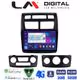 LM Digital - LM ZR8023 GPS Οθόνη OEM Multimedia Αυτοκινήτου για KIA SPORTAGE 2004>2010 (CarPlay/AndroidAuto/BT/GPS/WIFI/GPRS)