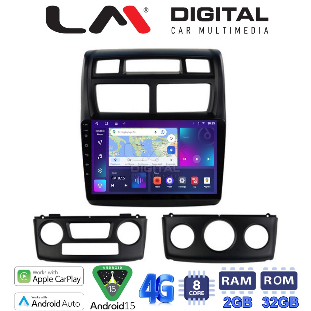 LM Digital - LM ZR8023 GPS Οθόνη OEM Multimedia Αυτοκινήτου για KIA SPORTAGE 2004>2010 (CarPlay/AndroidAuto/BT/GPS/WIFI/GPRS)